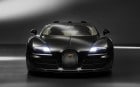 Bugatti Veyron Grand Sport Vitesse Legend Jean Bugatti